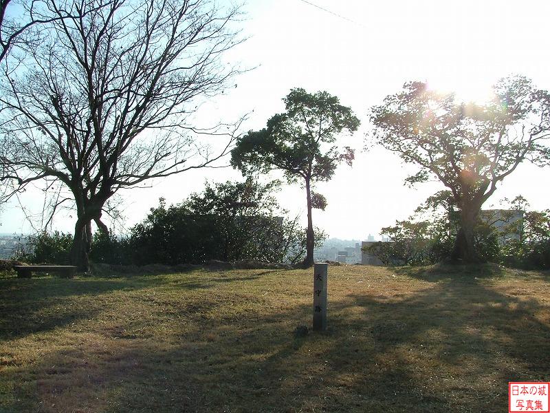 東二の丸