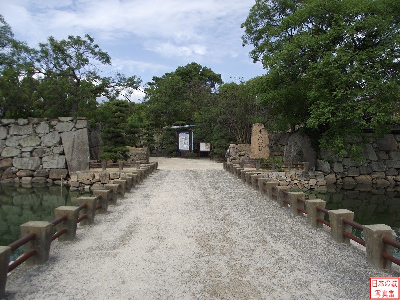 大手門跡・内下馬橋