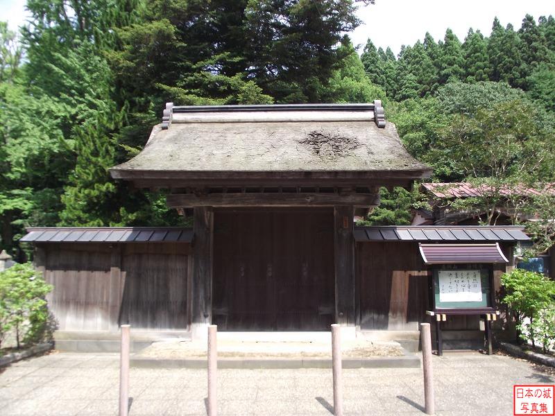 伝移築城門（浄明寺山門）