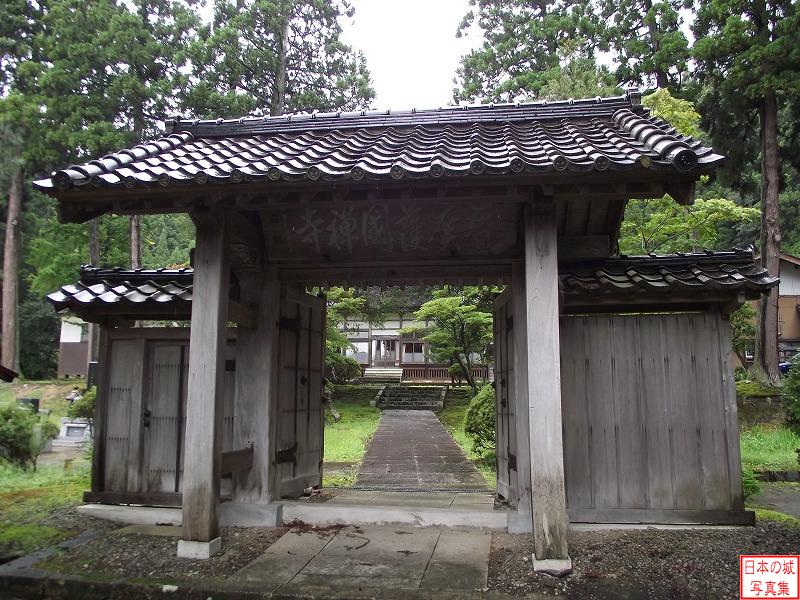 移築城門（普広寺）