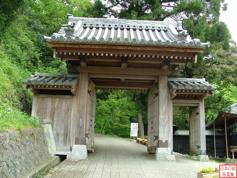 山麓