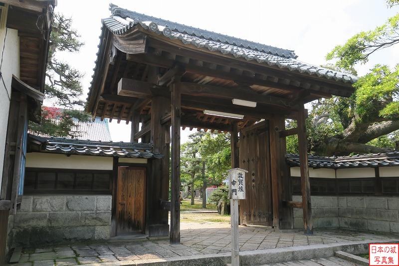 伝旧敦賀城中門（来迎寺山門）