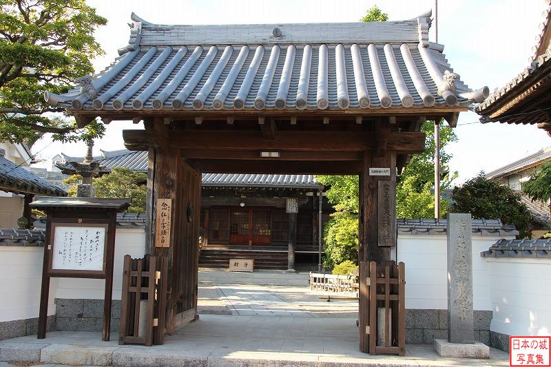 移築城門（浄泰寺山門）