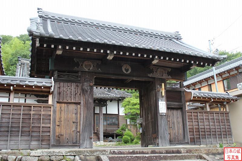 移築城門（照恩寺山門）