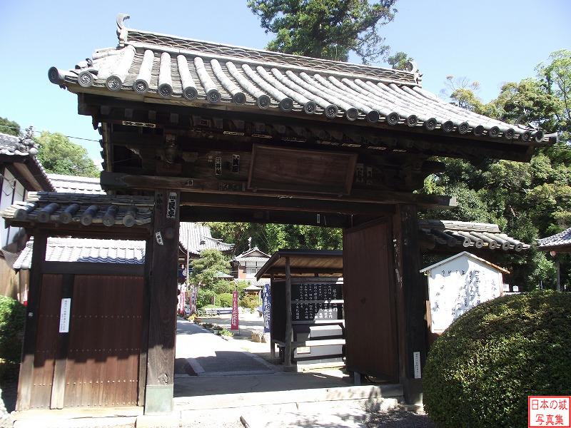 移築城門（延命寺山門）