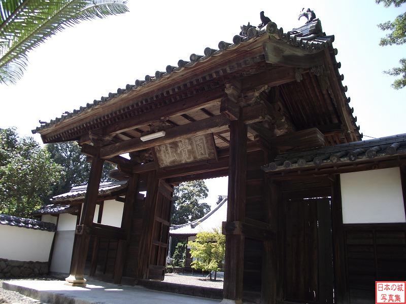 移築城門(仏心寺山門)