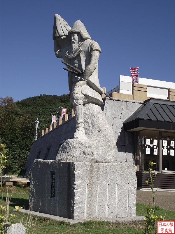 村上水軍博物館