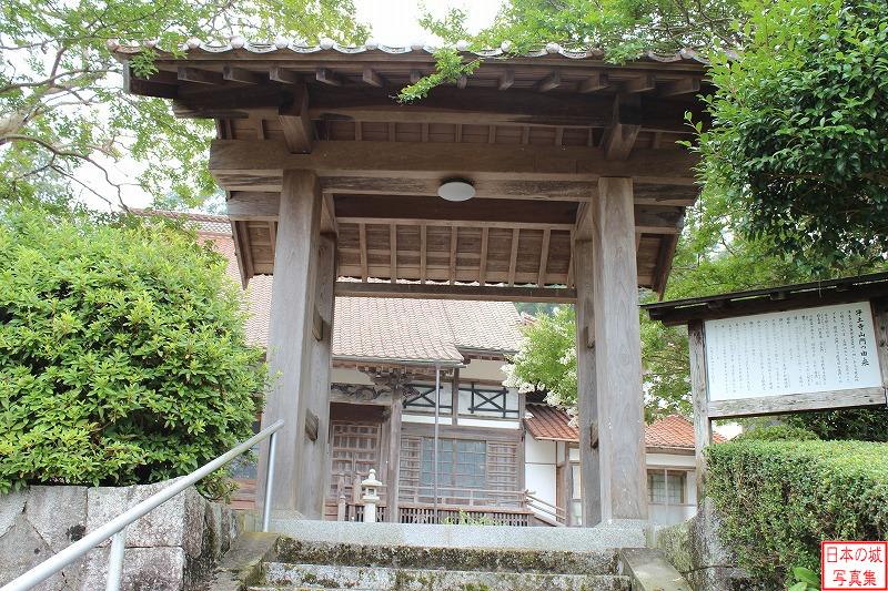 移築復元城門（浄土寺山門）