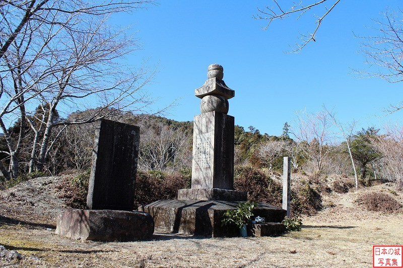 田平子峠