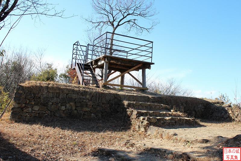 馬場跡・物見台