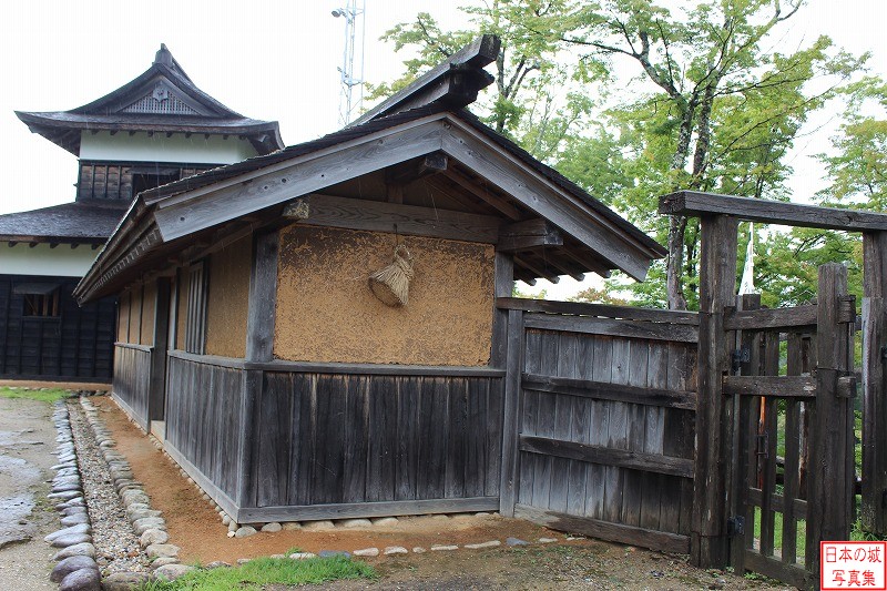 本丸長屋