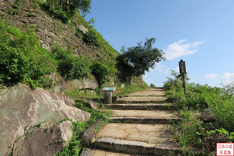 綿蔵門跡