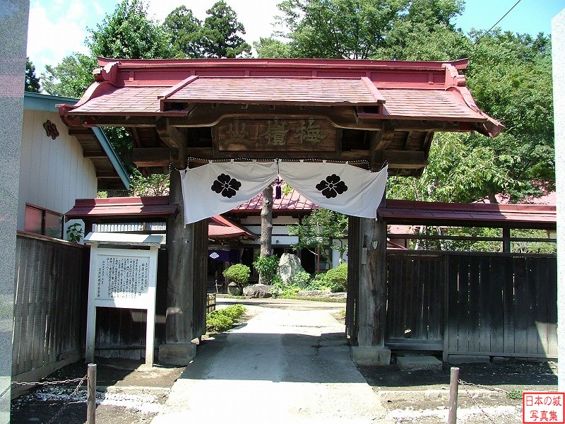 移築城門(法泉寺山門)