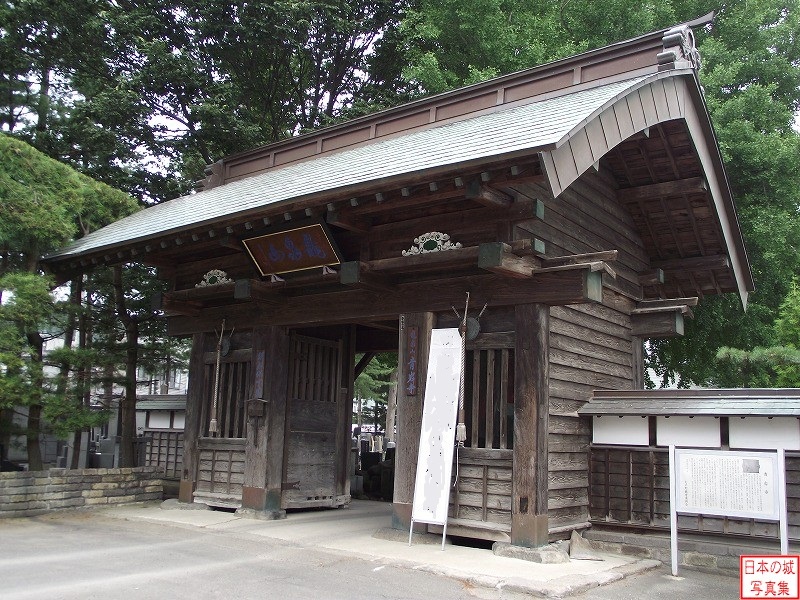 移築城門（青岩寺）