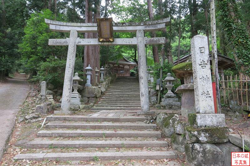 日吉神社