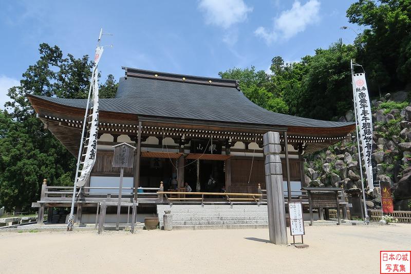 観音正寺