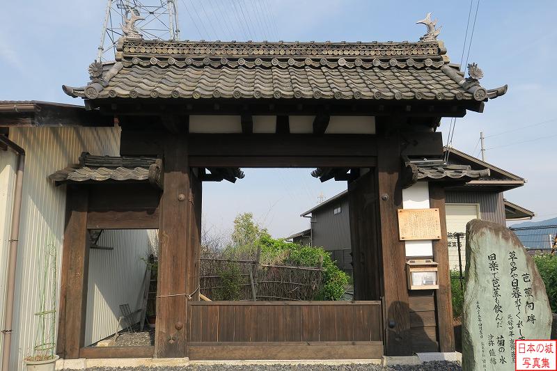 移築城門（旧長徳寺山門）