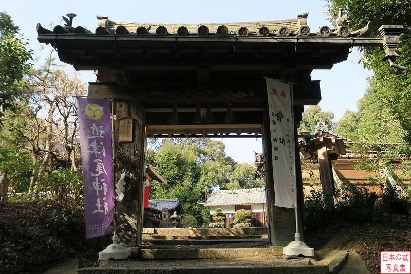 移築城門（近津尾神社表門）