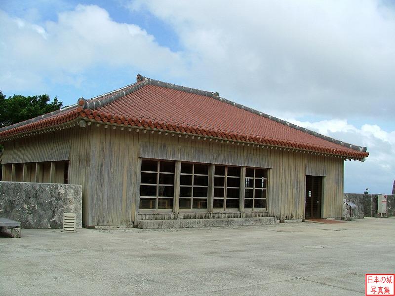 系図座・用物座