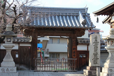 移築城門（妙徳寺山門）