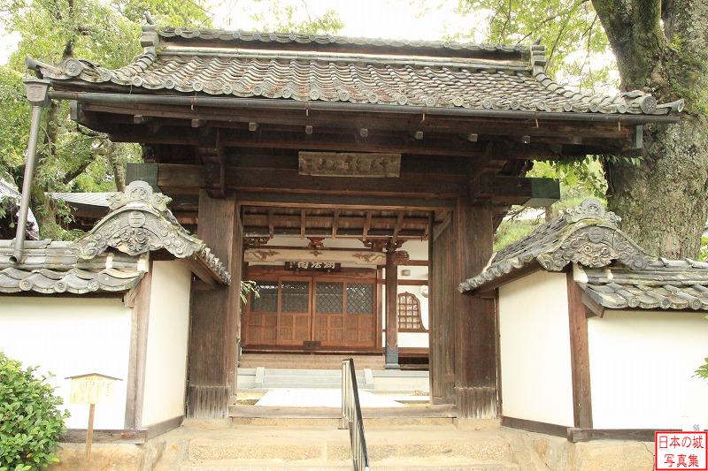 移築城門（経蔵寺山門）