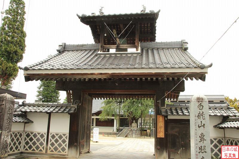 移築城門（専照寺山門）