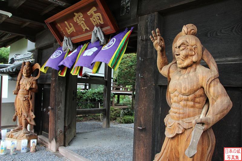 移築城門（常光寺山門）