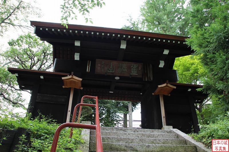 移築城門（久保寺山門）