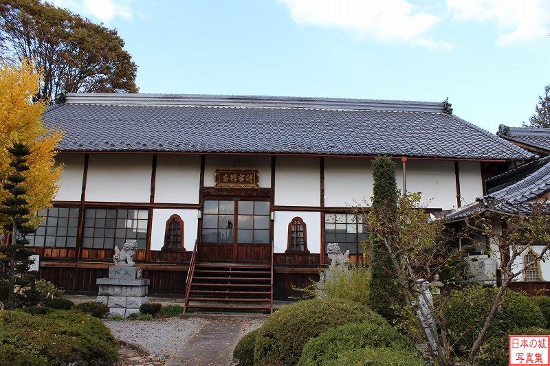 移築大広間（時宗寺本堂）