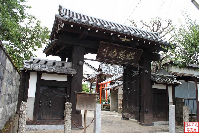 移築城門（正眼寺山門）