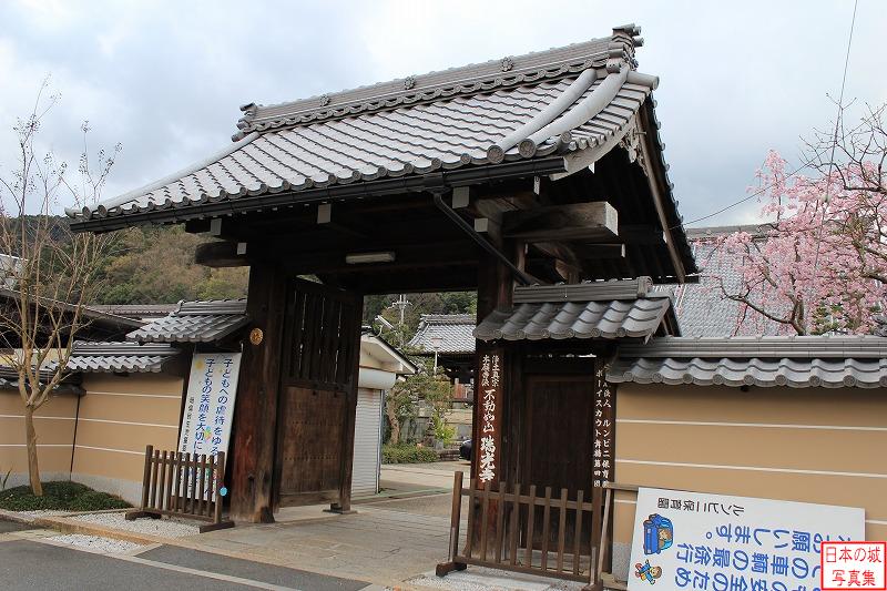 移築城門（見海寺山門）