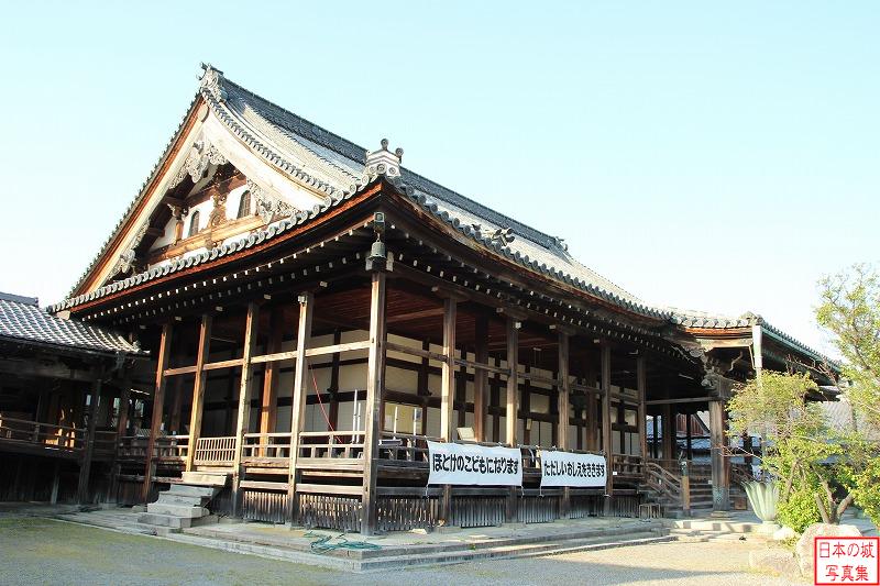 移築御殿（大通寺本堂）