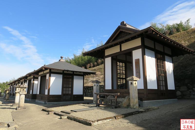 織田氏七代の墓