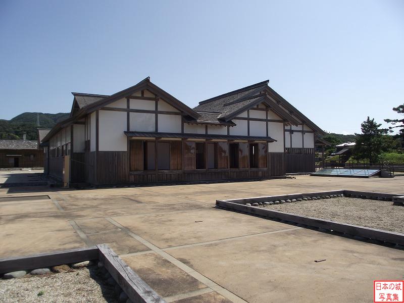 所外