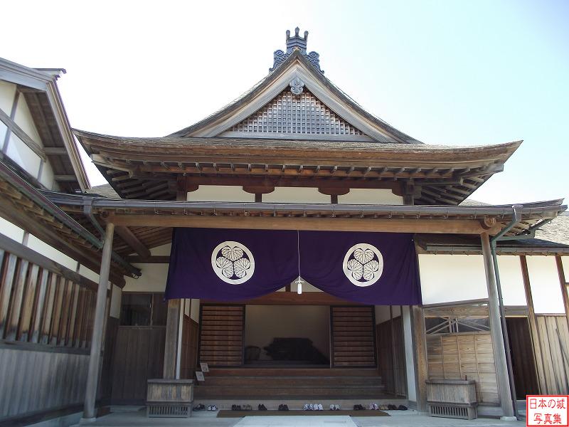 佐渡奉行所